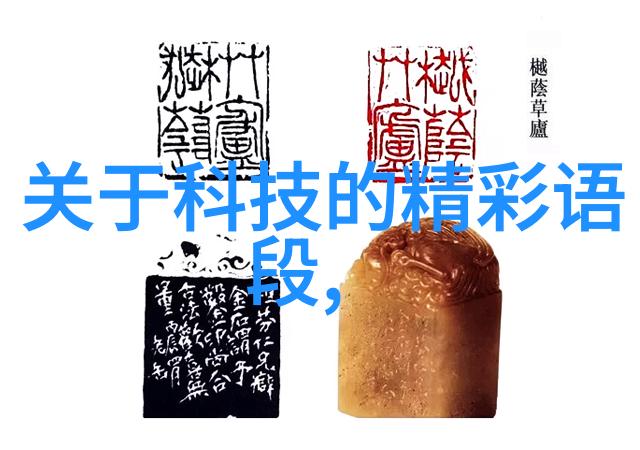 为什么不锈钢规整填料尺寸对建筑材料的选择至关重要
