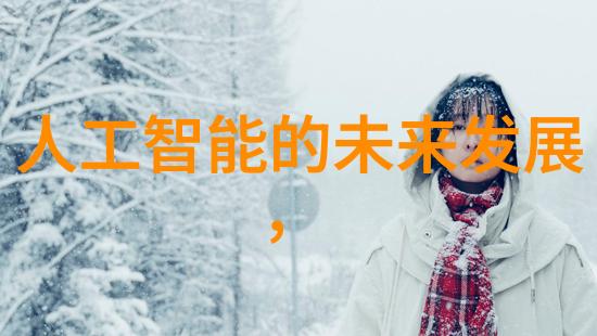 304不锈钢铸造大师从刀片到餐具的英雄征途