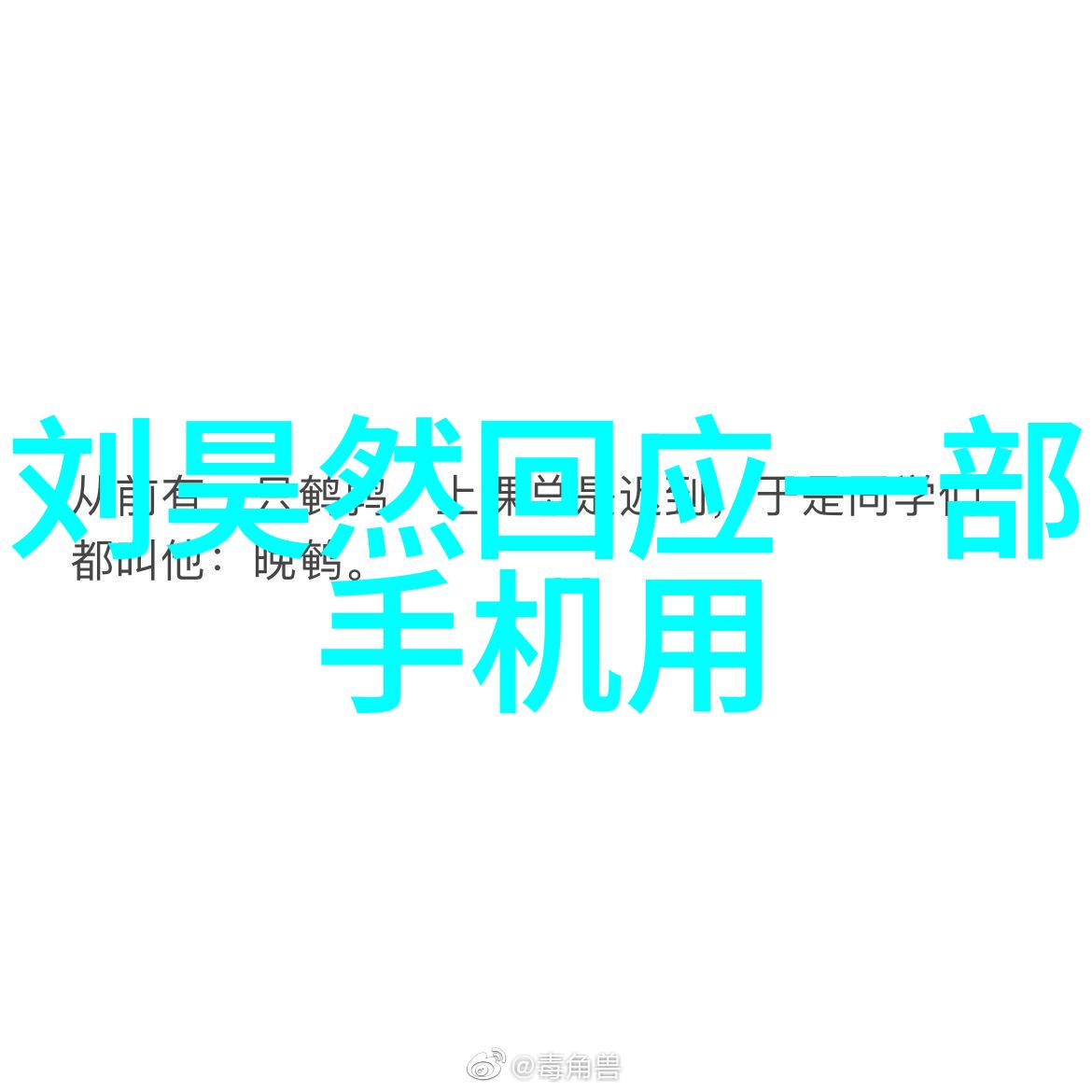 三羊马股份与行业同行合作共赢共筑产业生态链