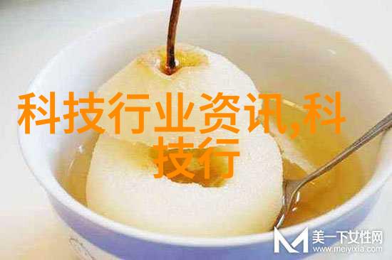 高效生产线的秘诀如何通过智能装备提升效率