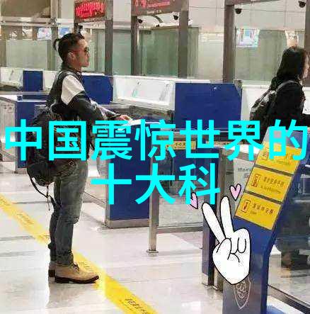 我是如何估算旧厨房改造费用的小故事
