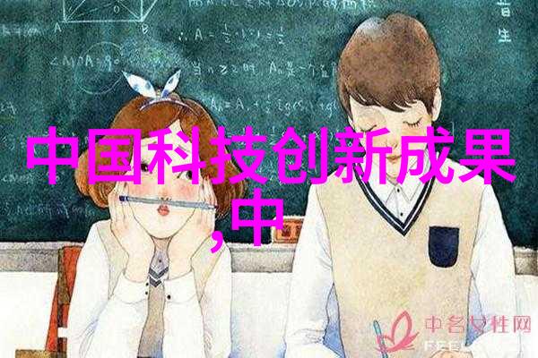 儿童多元智能测评系统全面的智力与创造力评估
