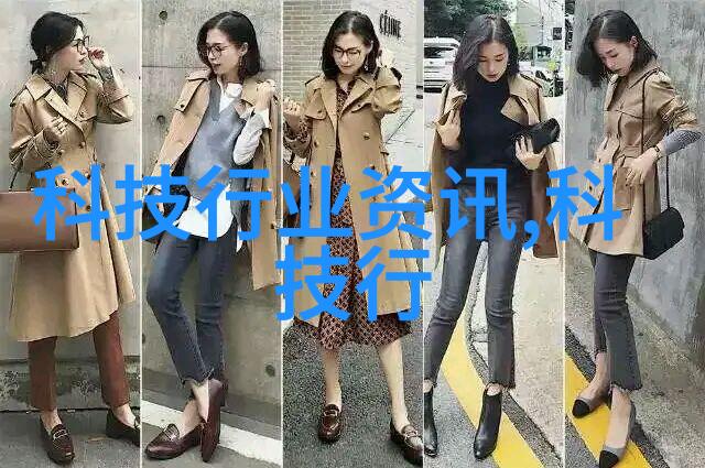 拆解温暖生活中的关键组件探索现代家庭用电系统中的板式换熱器