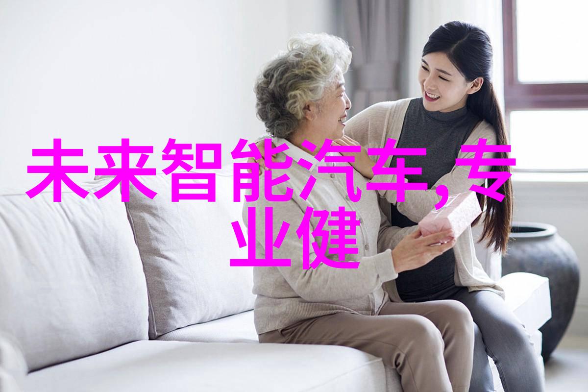 膏药机械的未来智能化与个性化制造方向探索