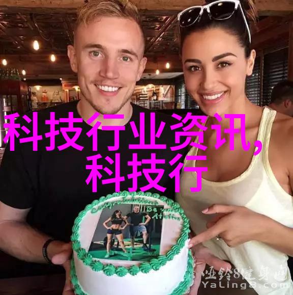 不锈钢反应釜重量表在实验室中使用时有什么注意事项