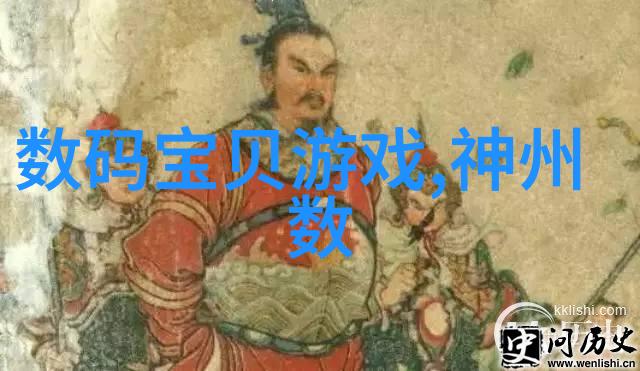 环境监测中的总氮测定仪确保水质安全的重要工具