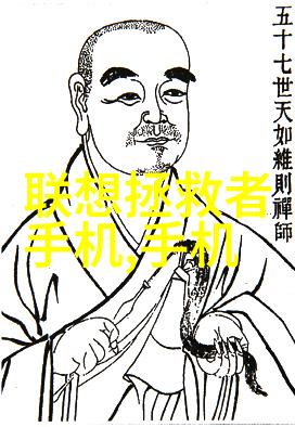 锡箔纸照耀月上中天探秘UOVO圆形微波炉的秘密空间