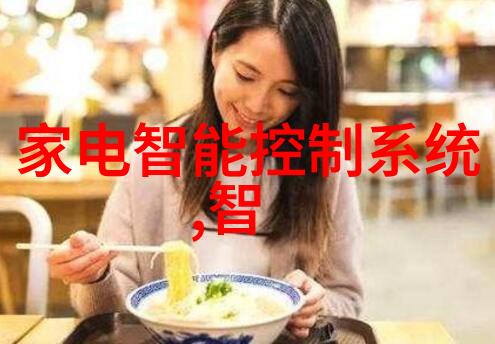 建筑材料 - U型槽排水沟生产厂家确保建筑安全的无缝连接