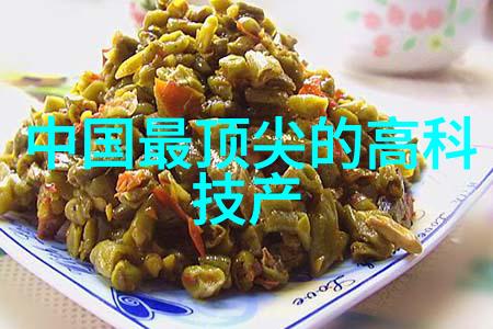 中交地产股票我是如何在股市里捡到宝的
