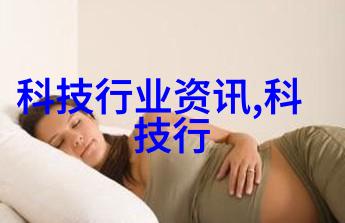 开放式客厅