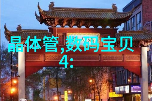 液力交融耦合器之谜