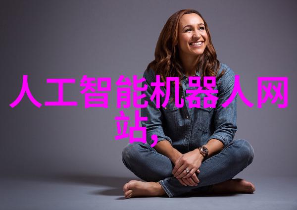板框压滤机技术高效液体处理设备
