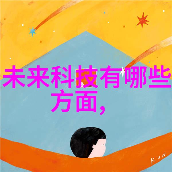 自来水管用PPR好还是PE管好我来帮你一探究竟