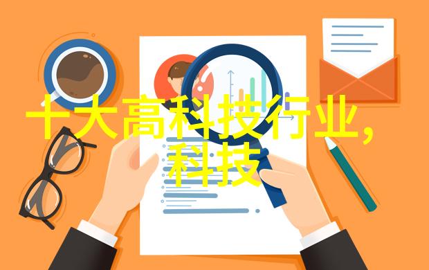 主题我是如何学会丝网波纹填料装填的