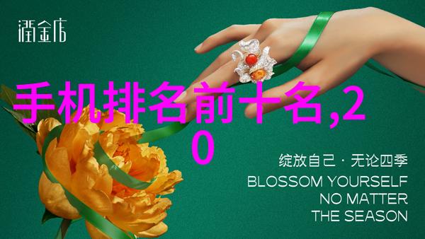 分离合成机价格大揭秘从零到英雄花不了你一毛钱
