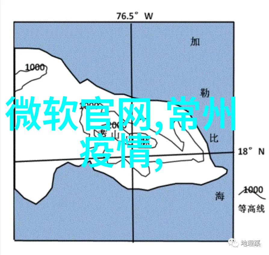 实验室设备制造厂家-精密仪器与安全标准探索高端实验室设备的制造艺术