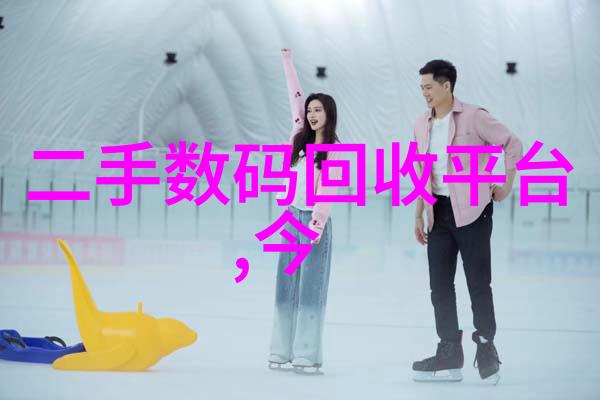 闪耀边缘的工匠之歌附近不锈钢加工定做的诗篇