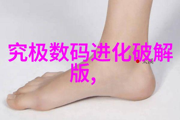 主卧装修效果图-温馨奢华的睡眠圣地设计灵感