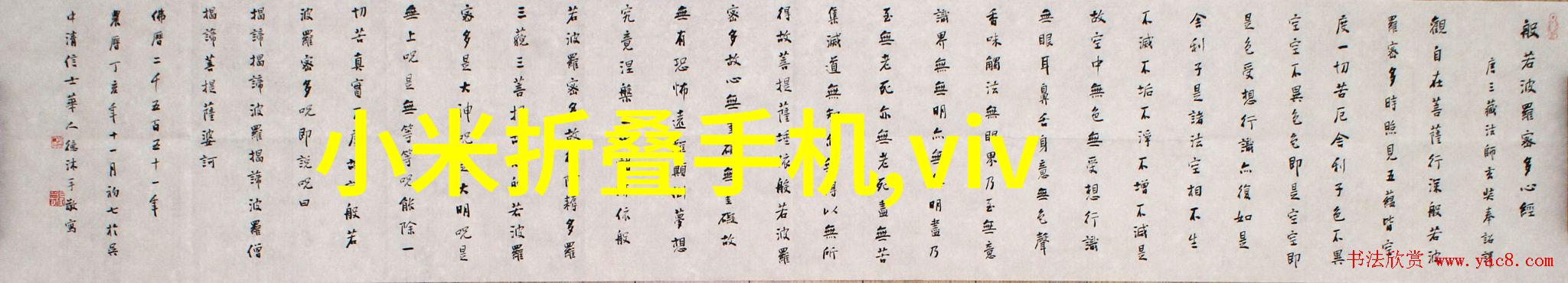 在食品药品等特殊领域使用什么类型的化学反应器更为合适以便于实现精细分离和纯净度提升