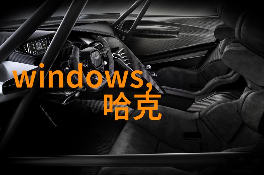 水质-水质tds值参考表解读和应用指南