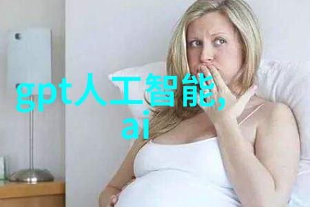 金银花绘卷TXL的帐中香