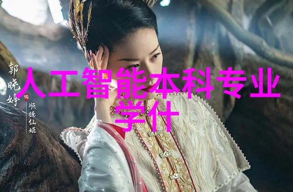 旧空调的新命运如何进行环境友好的回收利用
