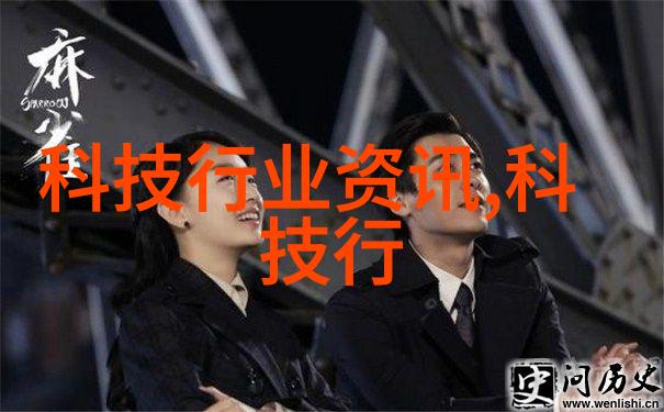 实验室废气处理技术与实践清洁工艺的创新与应用