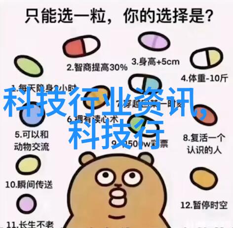 静态混合器精确调配稳定输出高效食品加工的关键设备