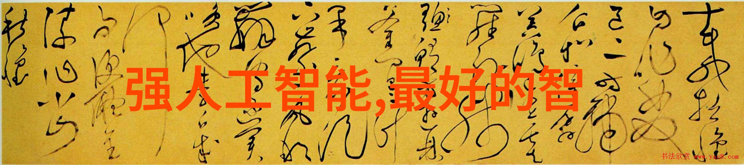小型医疗污水处理系统高效节能的医疗废水处理解决方案