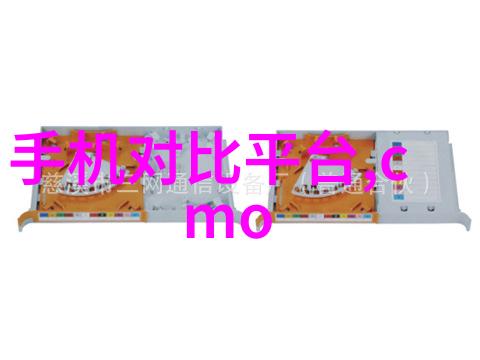 家庭清洁之谜水质检测仪的真实力量
