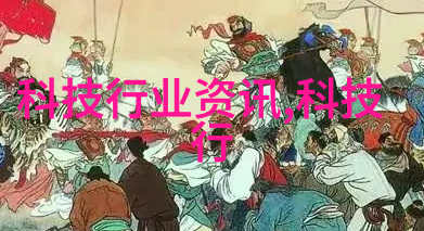 中国化工工业革新浪潮中哪些企业率先采用了新技术新设备