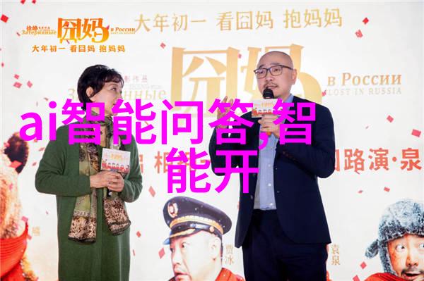 在制造业中丝网填料和陶瓷填料各自有什么特点