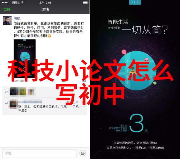 你们一个一个上好痛不用下载火箭少女101的华丽皮肤