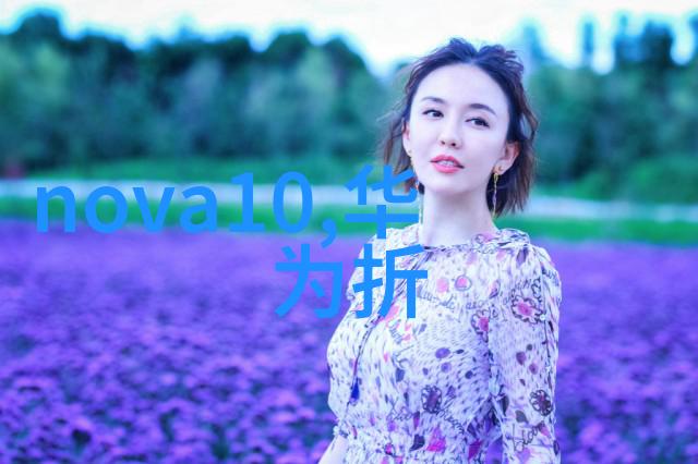 废气处理RTO系统高效降低工业排放的关键技术