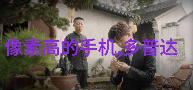 化工贮存设备安全高效的化学品储藏系统