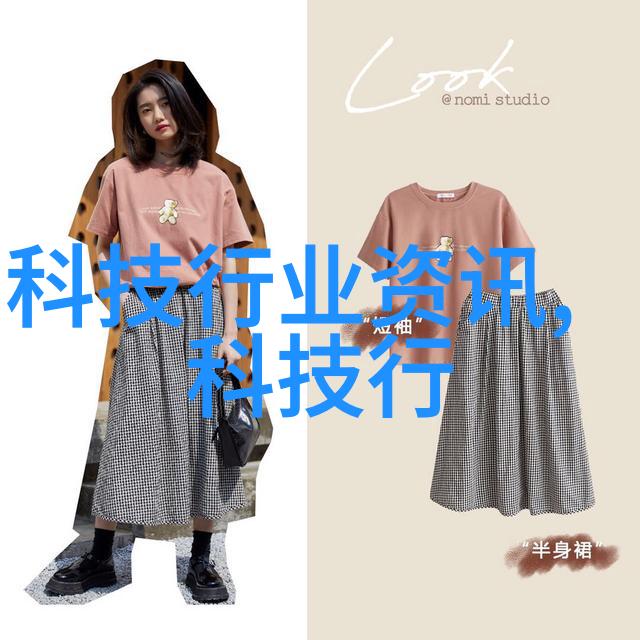 中国化工产品网深度解读当前化工行情动向