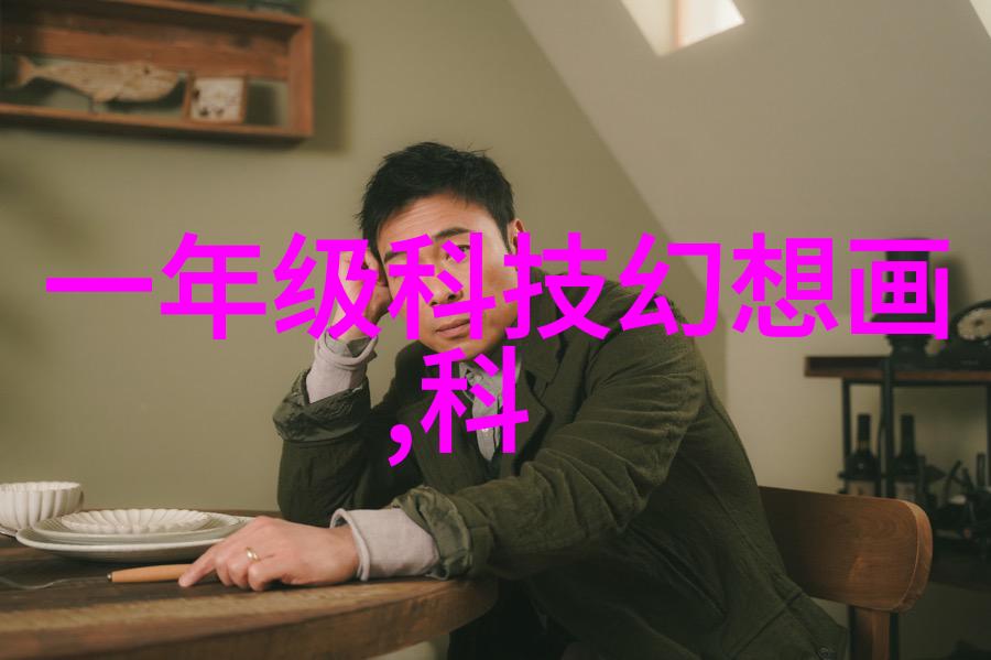 环保型亚克力的生产技术有哪些新进展