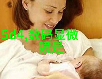 农村售水机的利润空间探究