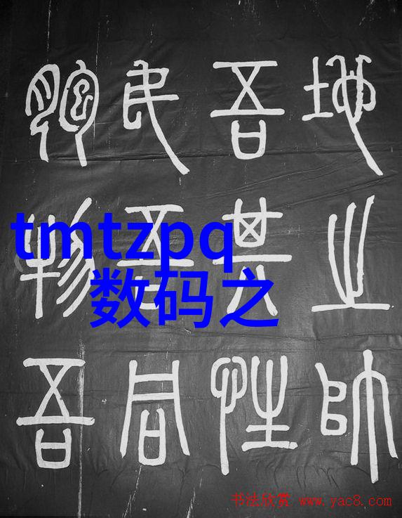 上海仅鑫制药设备工程有限公司守护健康的工业巨擘
