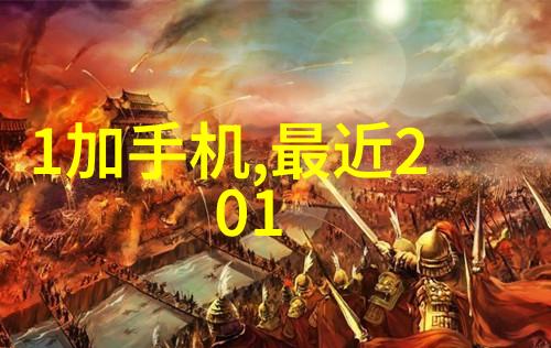广西国际商务职业技术学院我在广西国际商务职业技术学院的学习日记