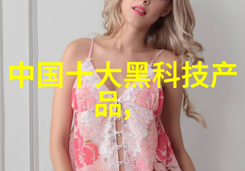 vivo S12旗舰新贵的摄影与性能双重魅力
