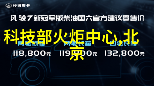 教育与技术-探索安徽职业技术学院官网学习新篇章的起点