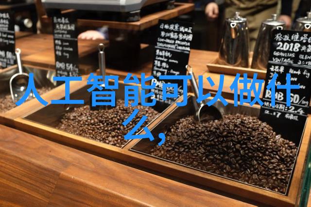 皇朝秘史txt下载-揭秘古代帝王的另一面追踪那些被遗忘的历史篇章
