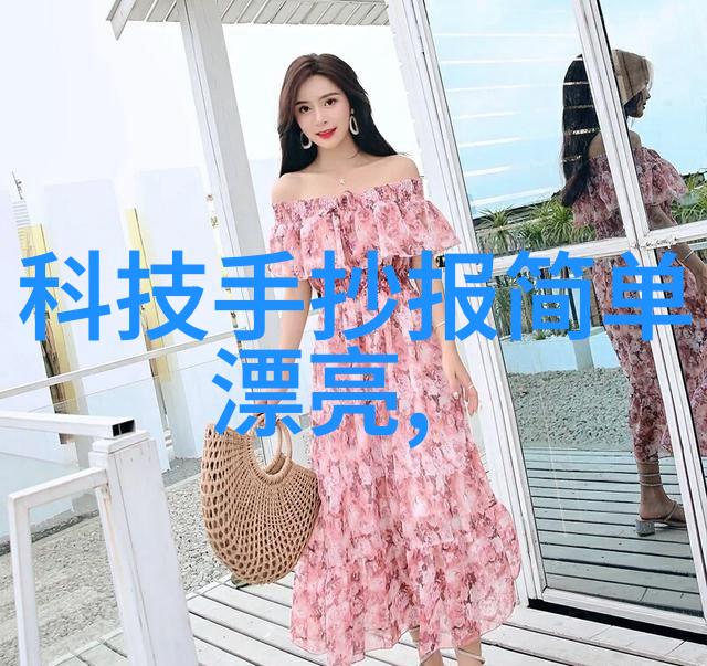 强欢成爱