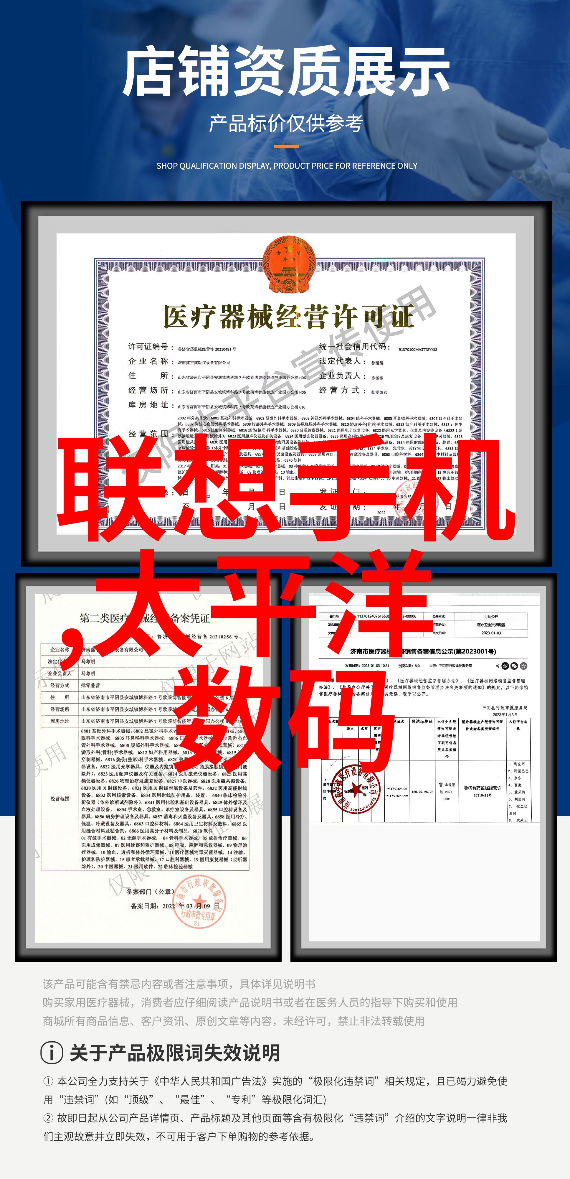 家庭污水处理器-家中自制清洁之道从废水到净水的奇迹转变