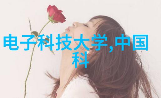 水源净化系统的核心纯化水制水机组的重要性与应用