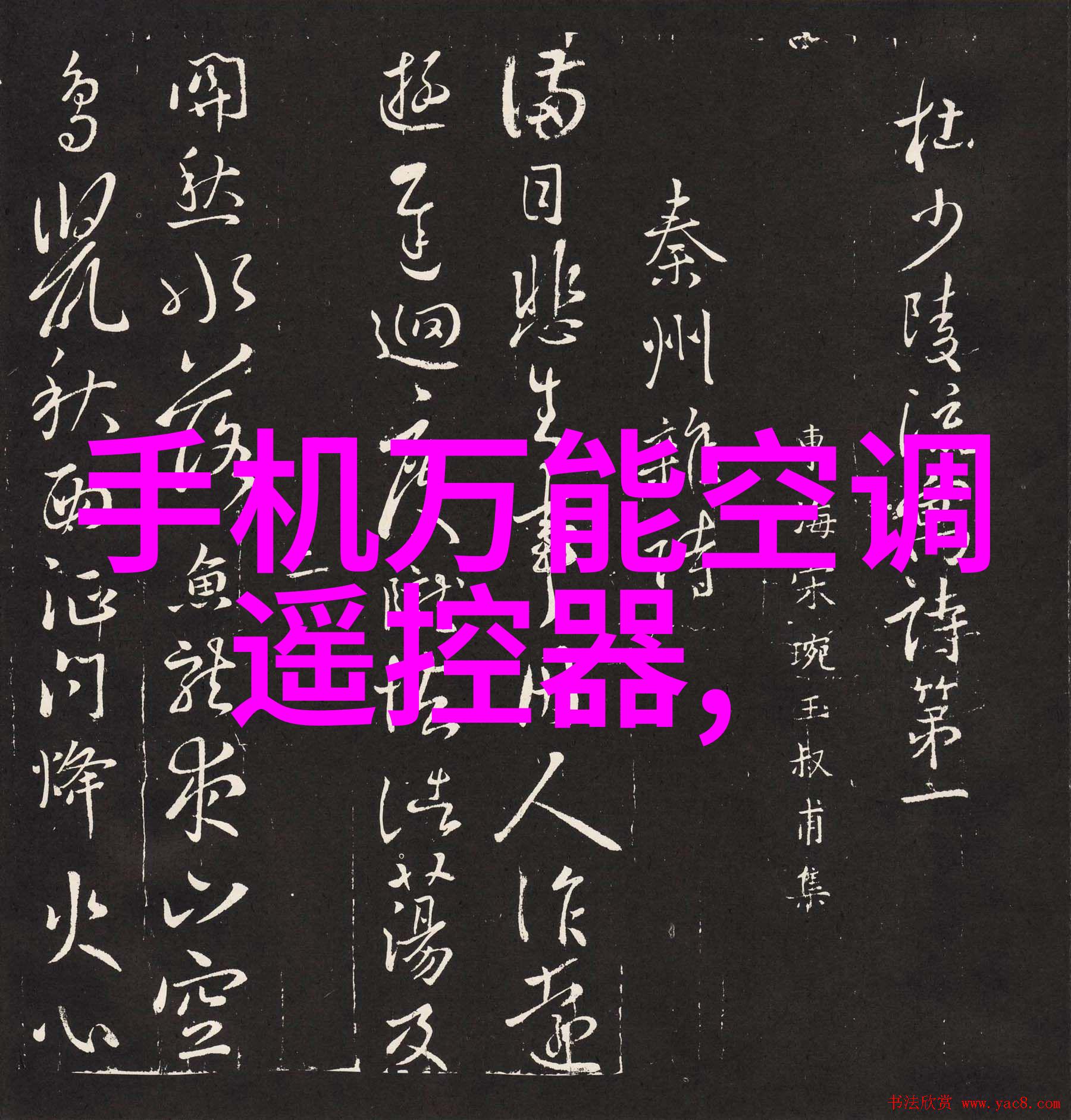国家最新泳池水质检测标准-确保清洁健康的浴场体验