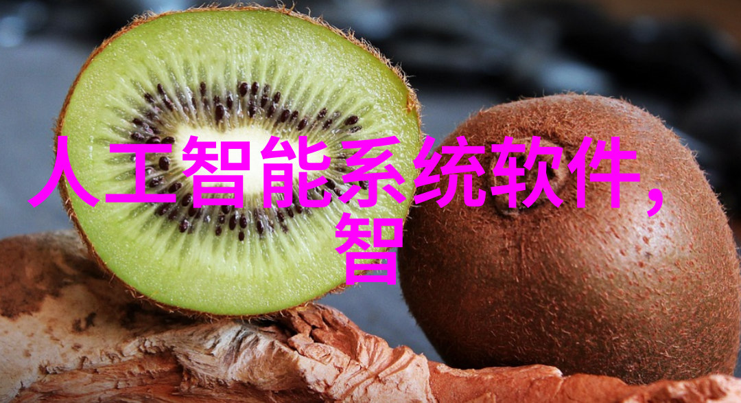 设备代号背后的技术秘密揭开分离器的工作原理