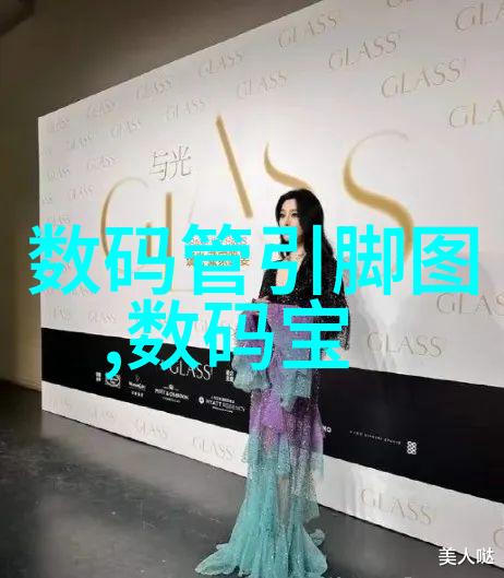 大气压我是怎么体会到它的变化的