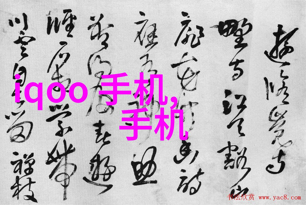 第三方检测的秘密之地揭开真相的旅程